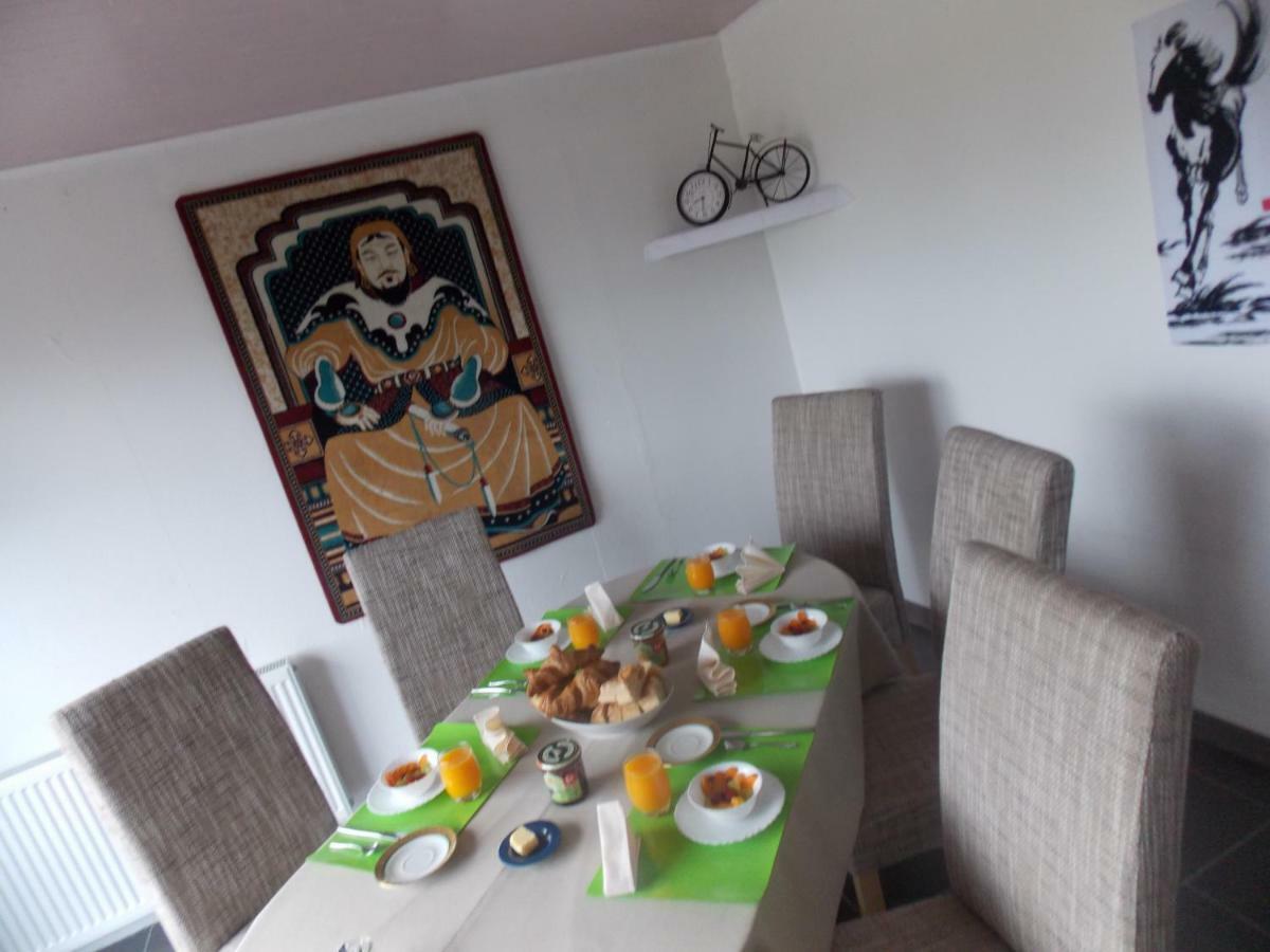 Le Petit Breuil Country house *